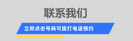 秦阳明讲八字流年